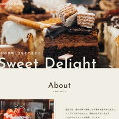 架空のスイーツ店のサイト