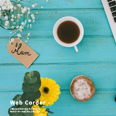 自分のポートフォリオサイト