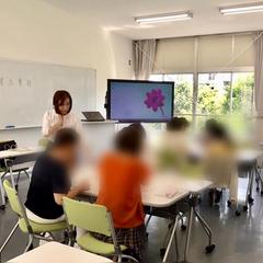 知って得するカラーコーディネート