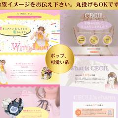 WIXで作成したデモサイトです。