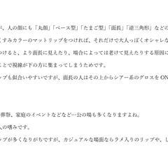 サンプル③
