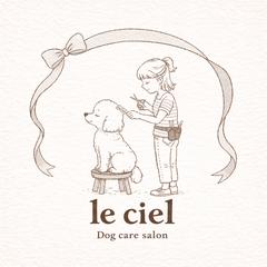 「le ciel」様