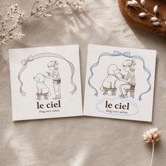 「le ciel」様