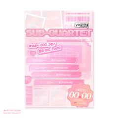 VR DJイベント FLYER DESIGN