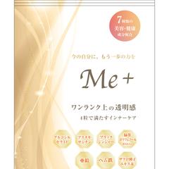 HomeFitさまのサプリパッケージデザイン