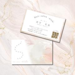 Hair salon -wish-様名刺(セミオーダー名刺)