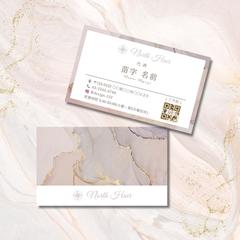 North Hair様名刺(セミオーダー名刺)