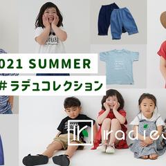 楽天ショップTOPページバナー