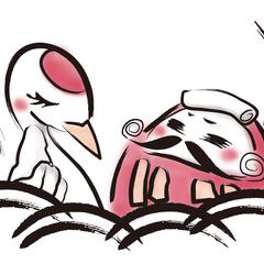 ぐんまTシャツアワード2021／Tシャツフロントデザイン