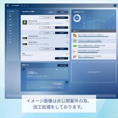 WordPress管理画面のUI改善・カスタムダッシュボード