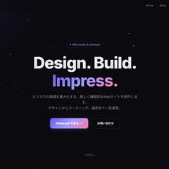 私のポートフォリオサイトの作成