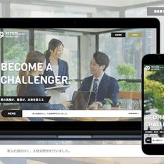 （架空サイト）株式会社TETOTE