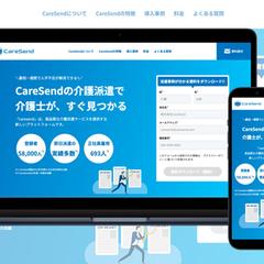 実案件を想定したLP制作で納期・品質基準を満たして合格