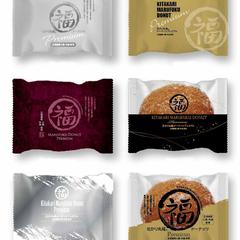 お菓子のパッケージのモックアップ