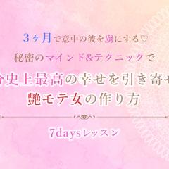 ヘッダー