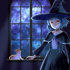 星空と魔女の幻想的な一枚絵