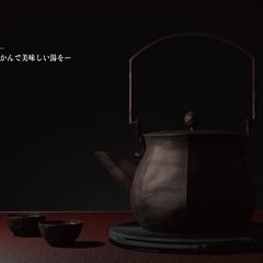 こだわりのやかん　和水-NAGOMI-