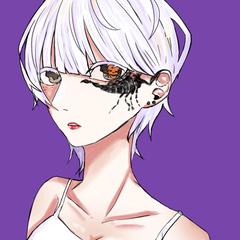 目に毒 (創作)