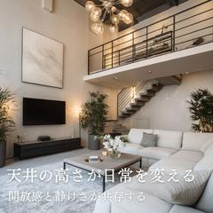 不動産、グルメ等広告実績あり