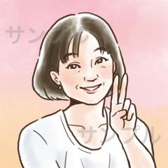 納品例_水彩風似顔絵