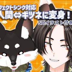 キャラクターイラスト