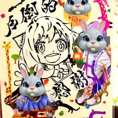墨絵