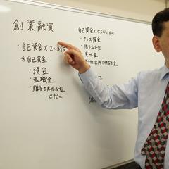 現役ドリームゲートライターによる記事作成