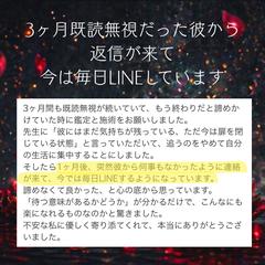お客さまの声