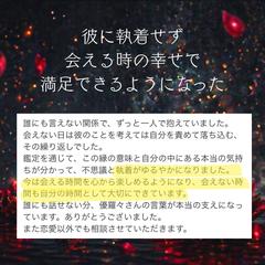 お客さまの声