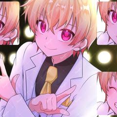 爆裂愛してる