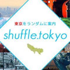 タイトル画像