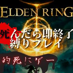Youtube動画用サムネイル作成　パターン②