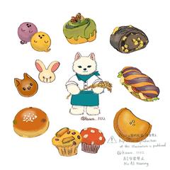 北の国アフンパルルのパン屋