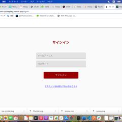 ShopifyでのECサイト作成