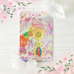 ❁⃘*.ﾟ癒しのオラクルカード