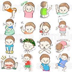LINEスタンプ作成