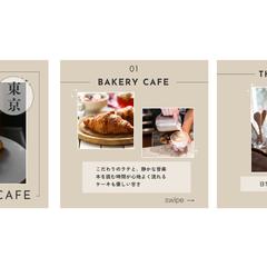 カフェのInstagramフィード投稿画像