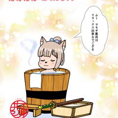 Neko侍シリーズ