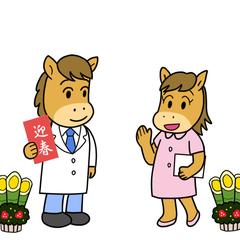 2026年度年賀状デザイン01