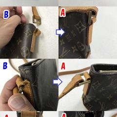 ハンドバッグ修理　Before After