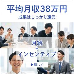 広告デザイン