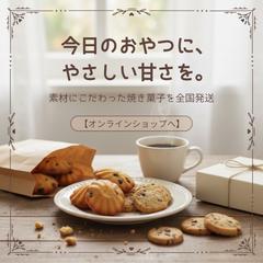 広告デザイン