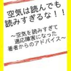 電子書籍出版