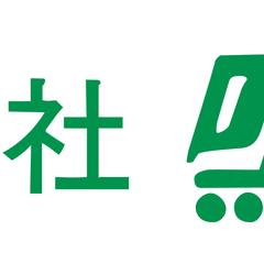 なるはまロゴ