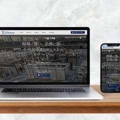 【HP】イベント制作・施工会社（TOP）