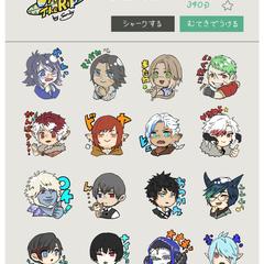 版権イラスト