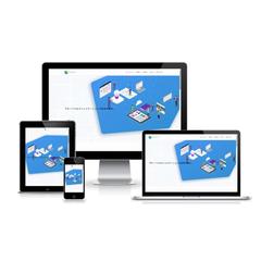 IT企業サイト
