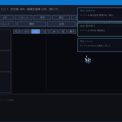 AI文明観測シミュレーター「AICivilization」