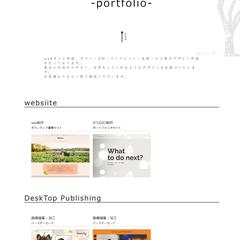 オリジナルのポートフォリオサイト