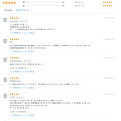 転職支援・希望企業の内定出るまでコミットします